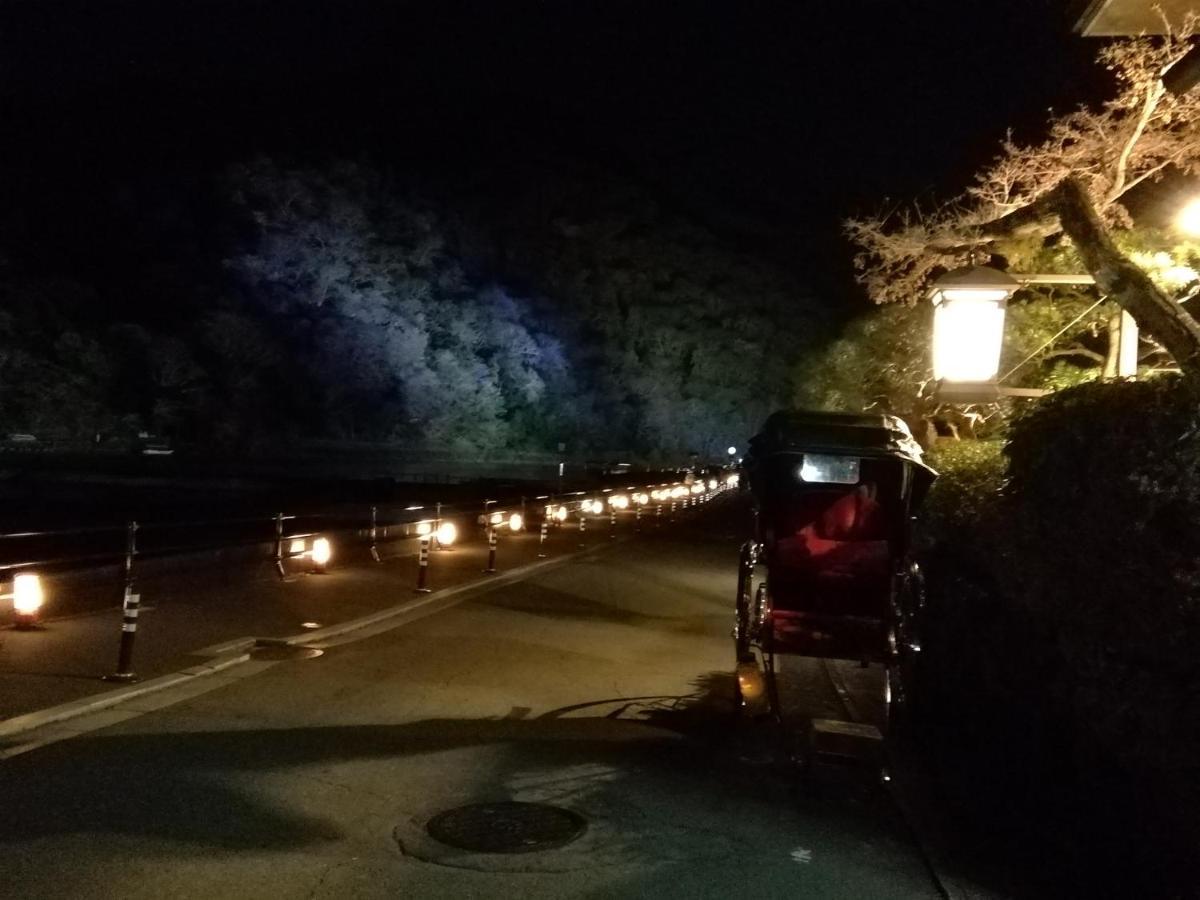 京の宿 西大路 Familie Gasthof Kyōto