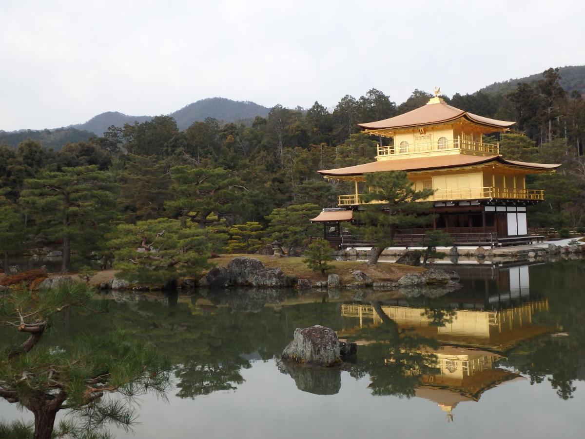 Gasthof 京の宿 西大路 Familie