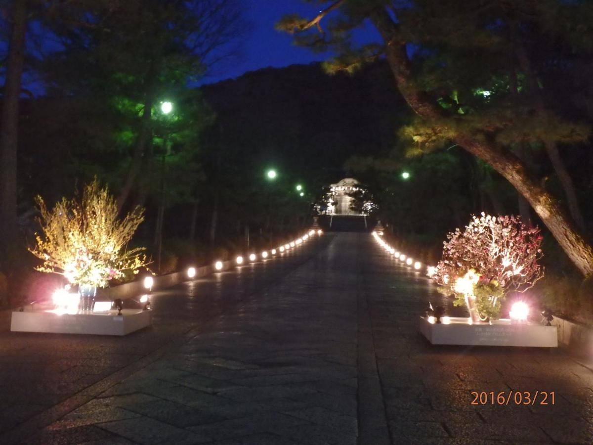 京の宿 西大路 Familie Gasthof