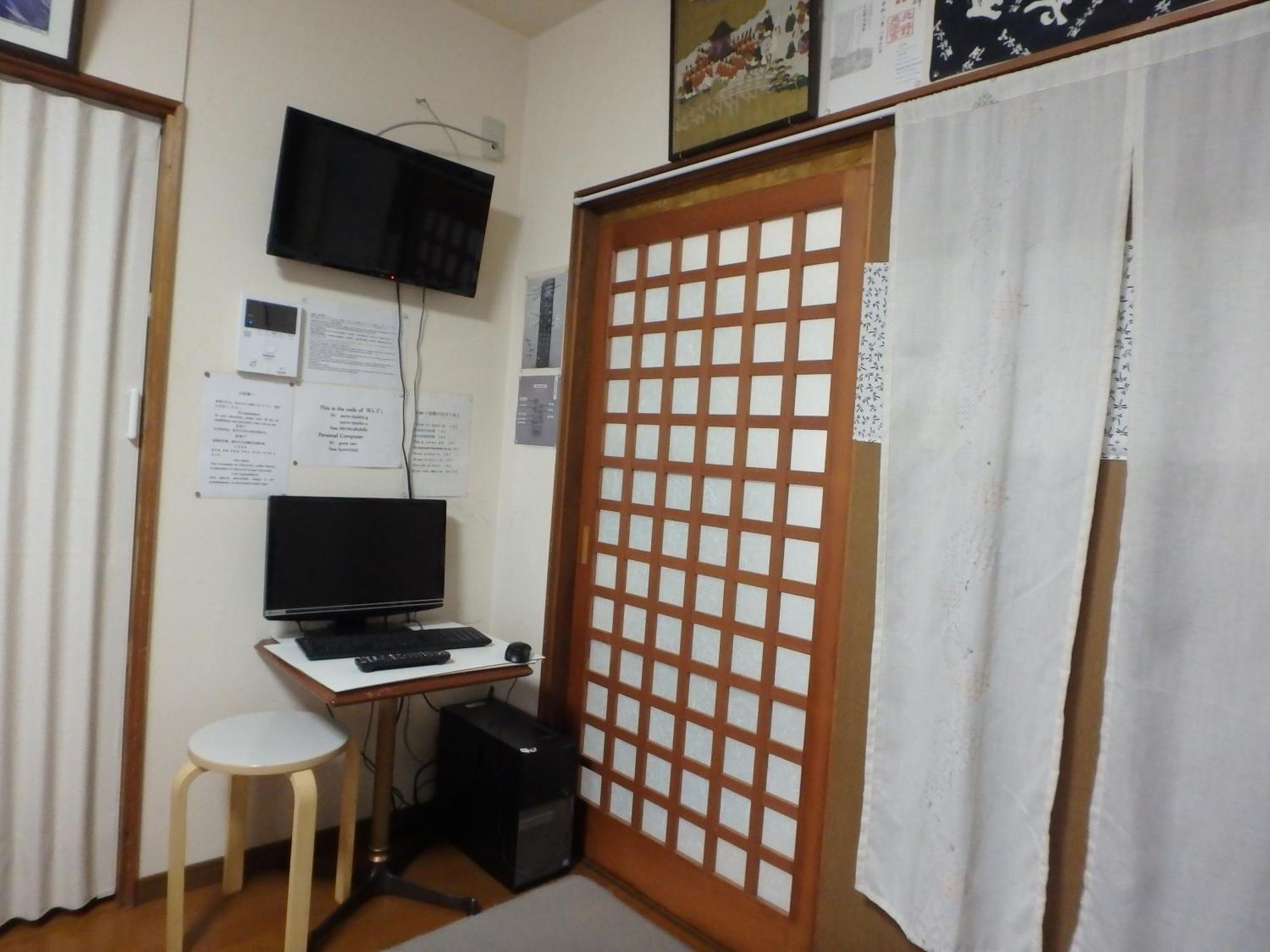 京の宿 西大路 Familie Gasthof *